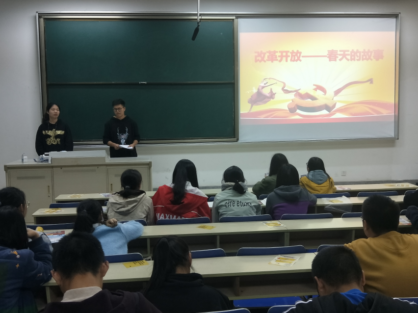 截图20181109145215.png